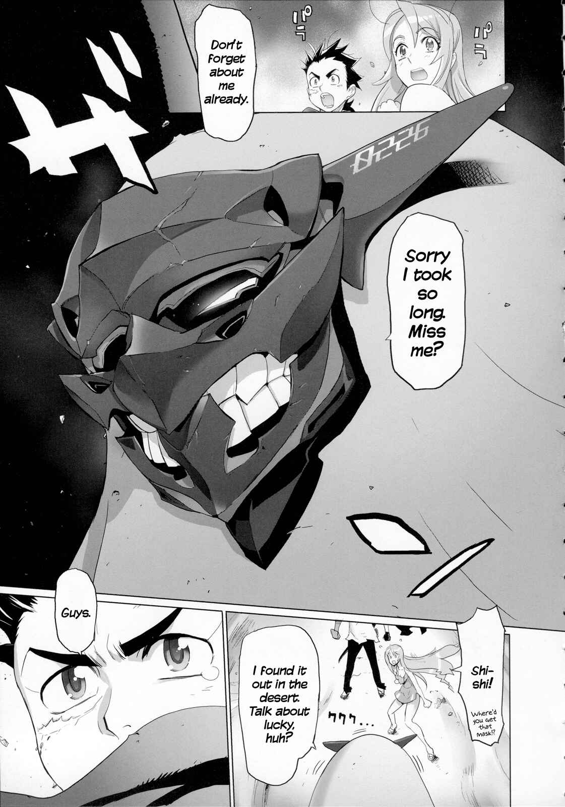 Page 32 Chapter 11 Fire Fire Fire