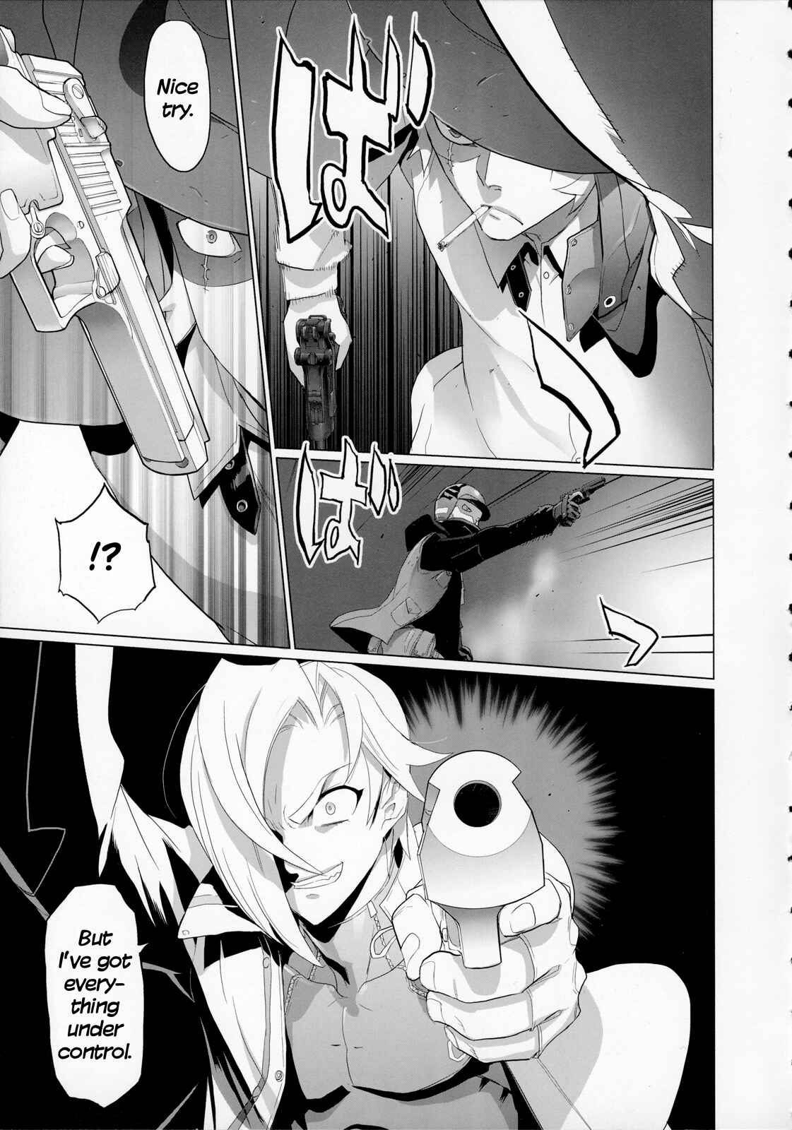 Page 4 Chapter 11 Fire Fire Fire