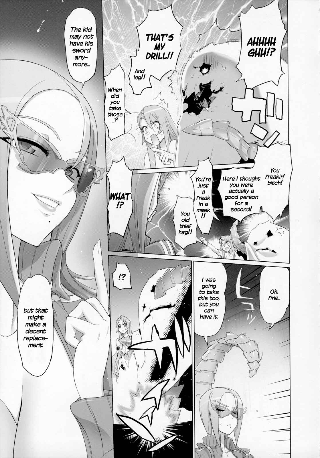 Page 14 Chapter 9 Fire Fire Fire