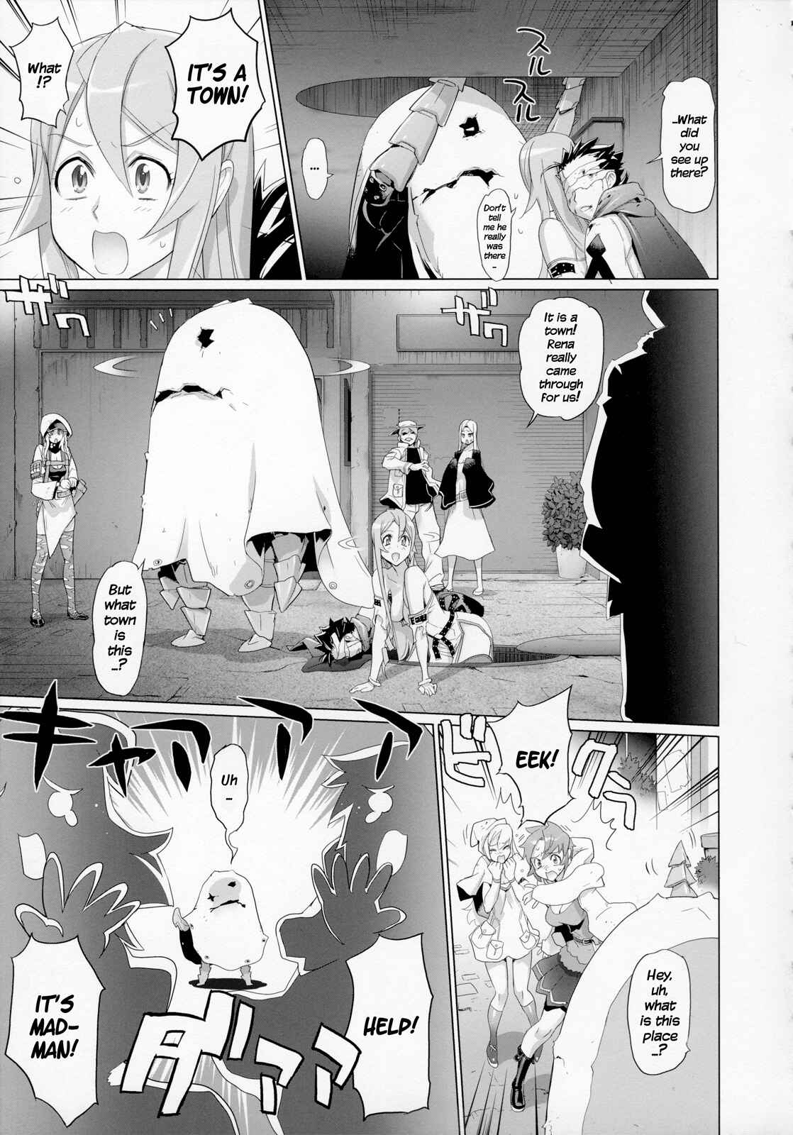 Page 17 Chapter 9 Fire Fire Fire