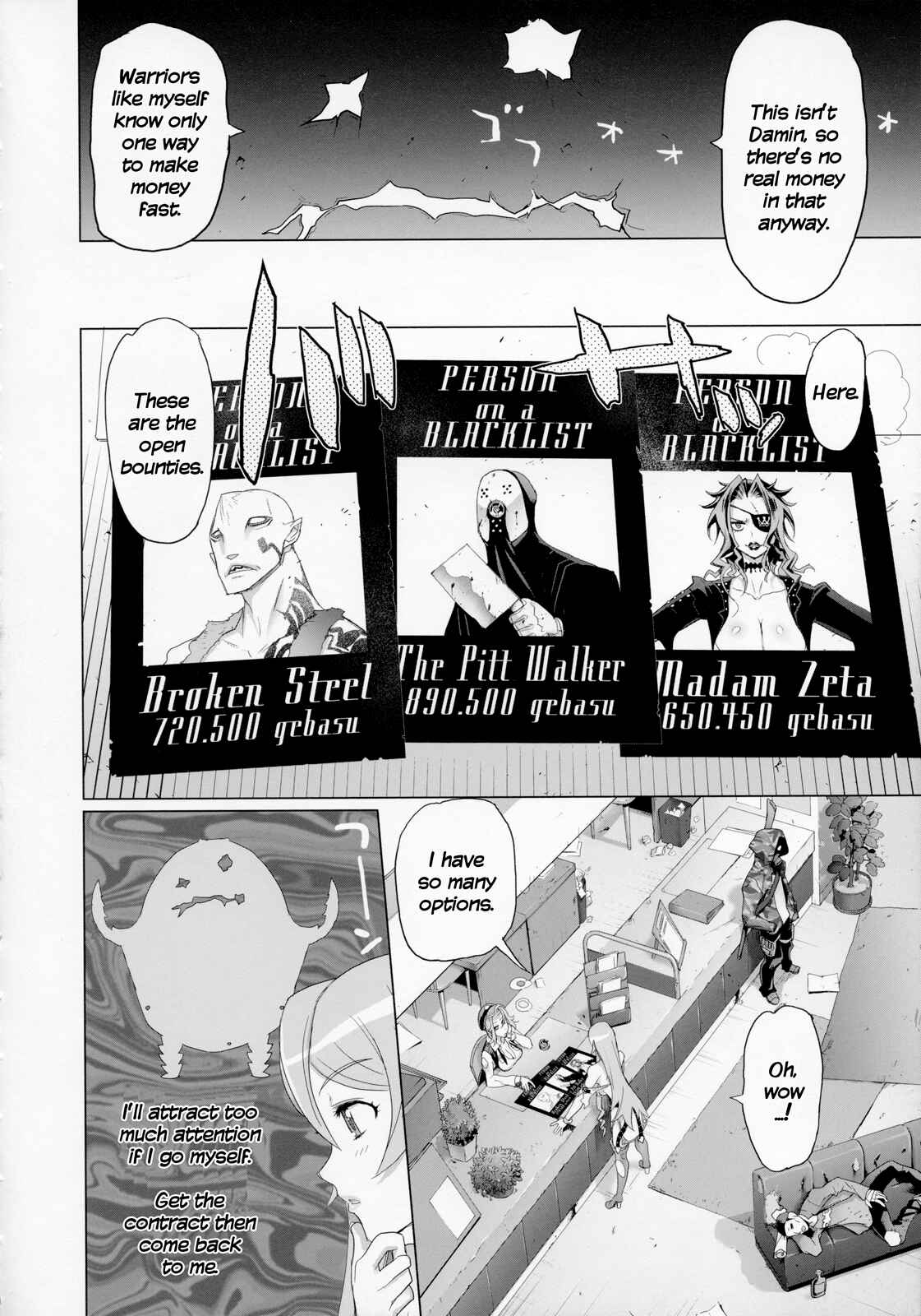 Page 20 Chapter 9 Fire Fire Fire