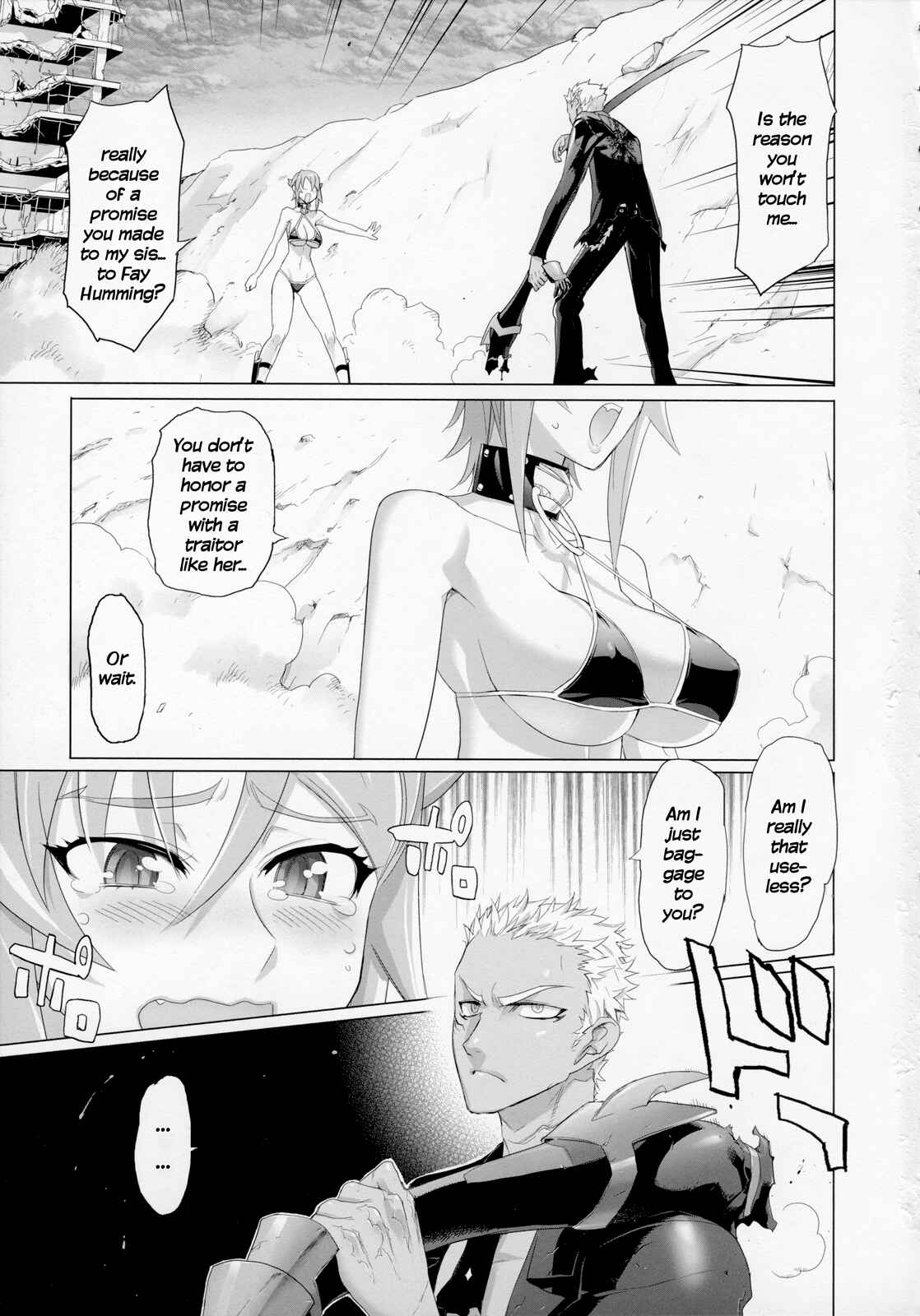 Page 4 Chapter 9 Fire Fire Fire