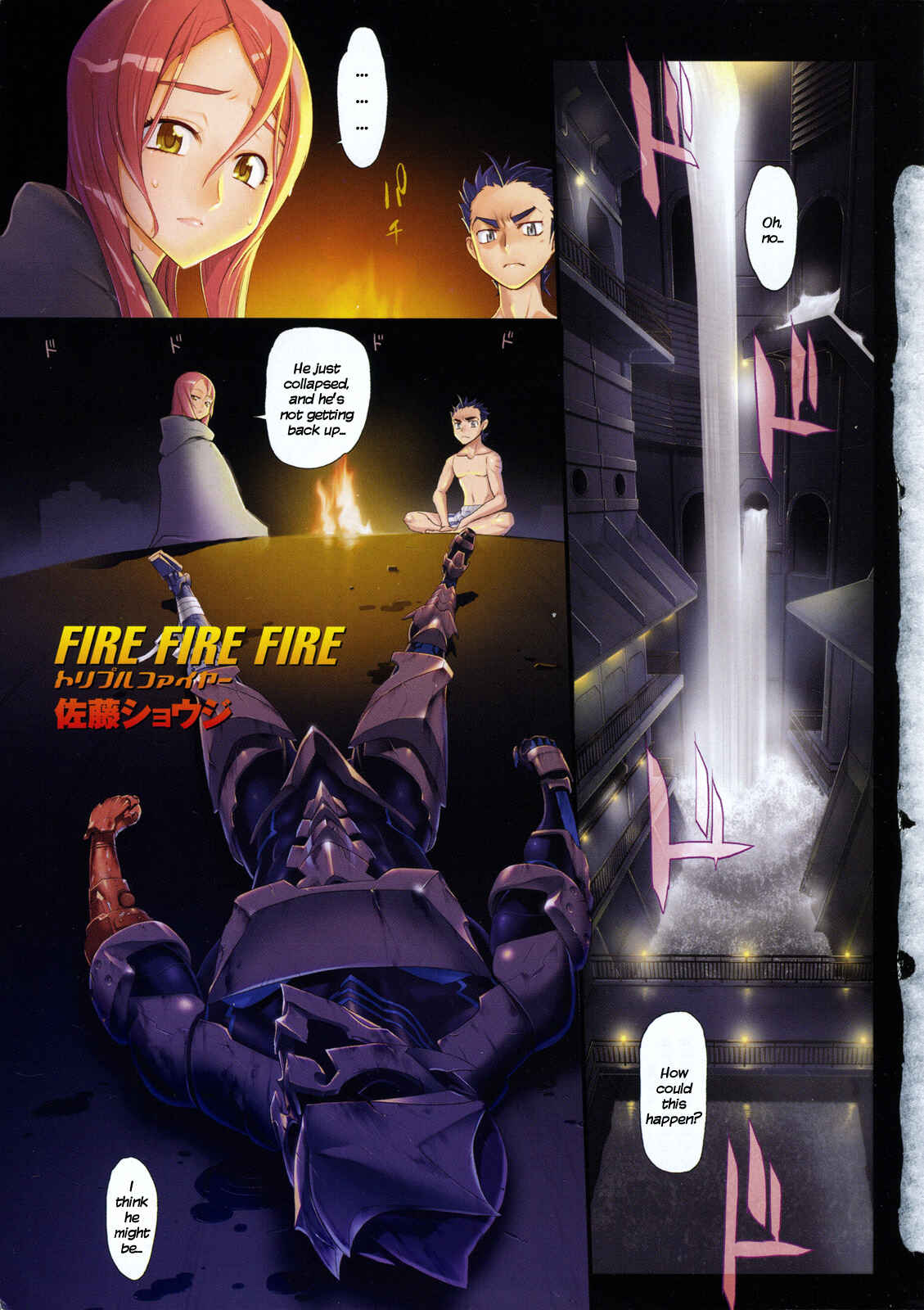 Page 1 Chapter 2 Fire Fire Fire