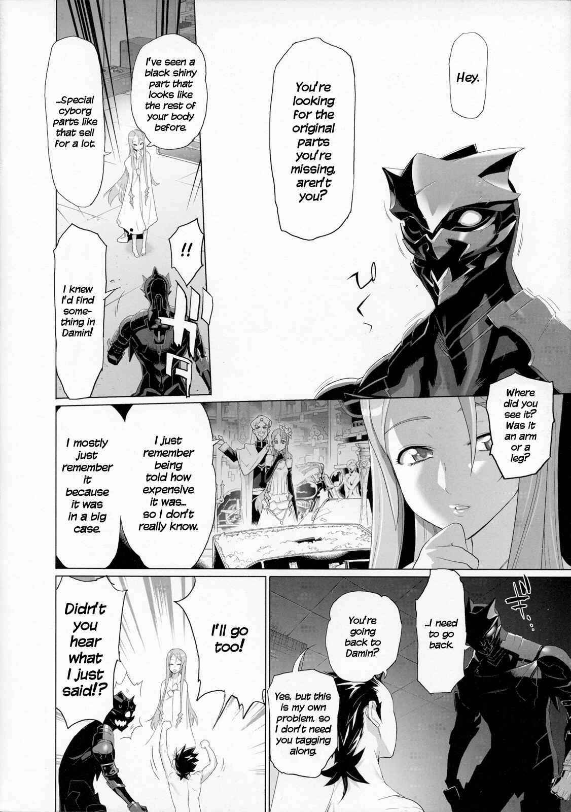 Page 11 Chapter 2 Fire Fire Fire