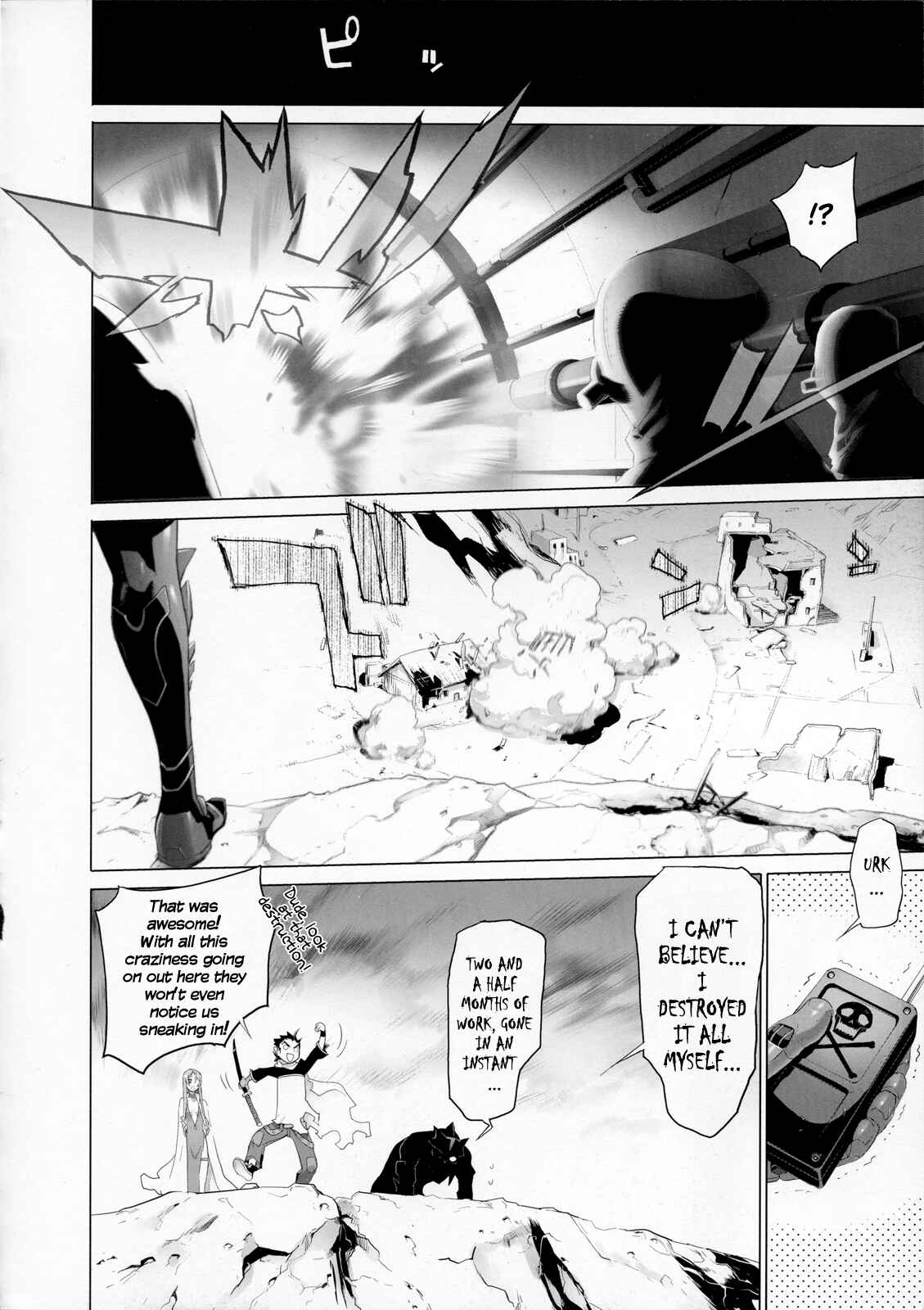 Page 15 Chapter 2 Fire Fire Fire
