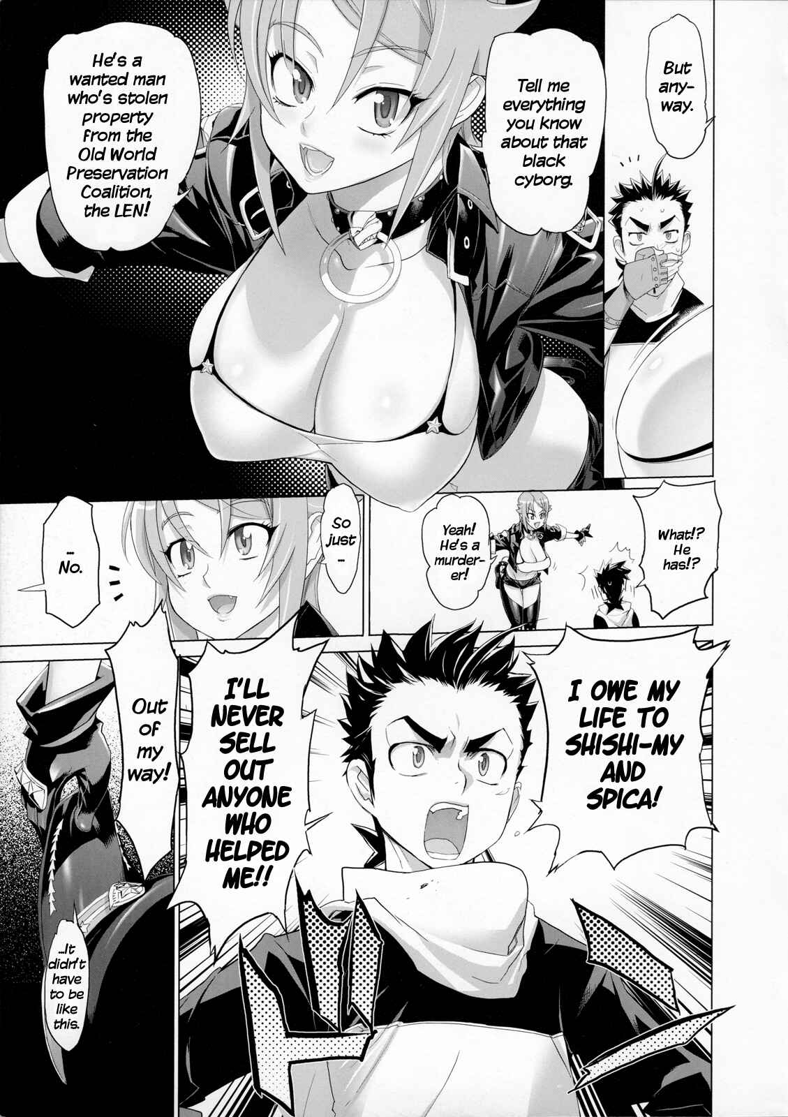 Page 24 Chapter 2 Fire Fire Fire