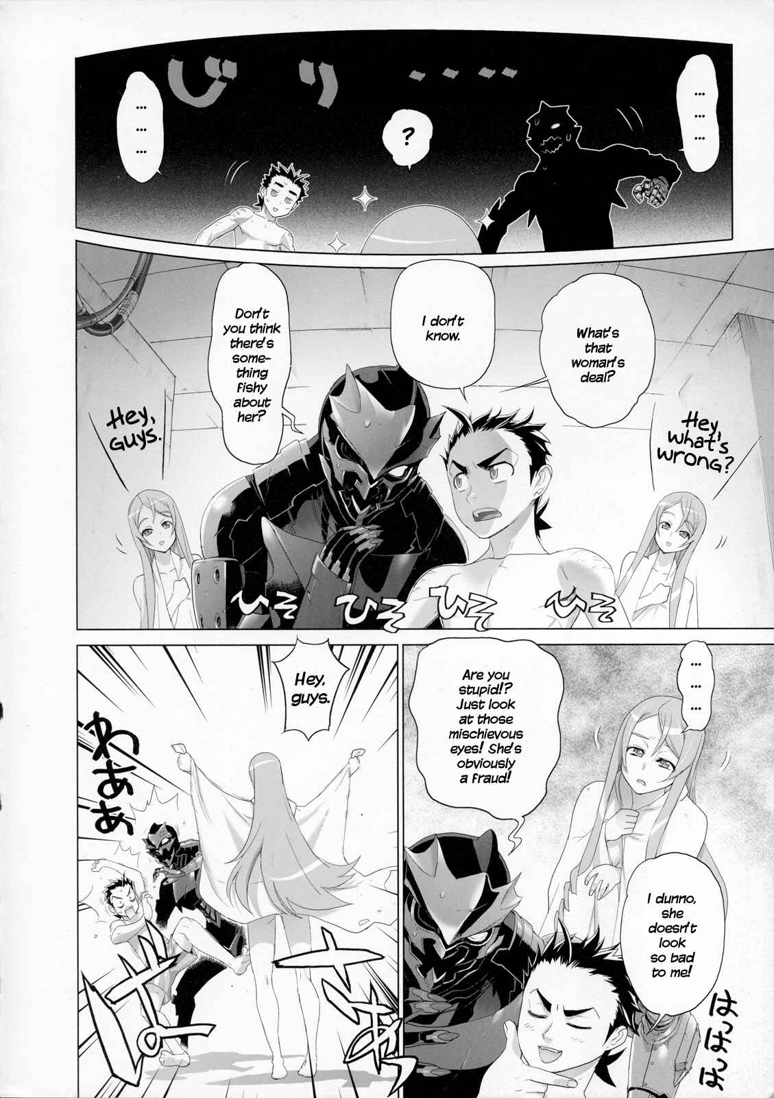 Page 9 Chapter 2 Fire Fire Fire