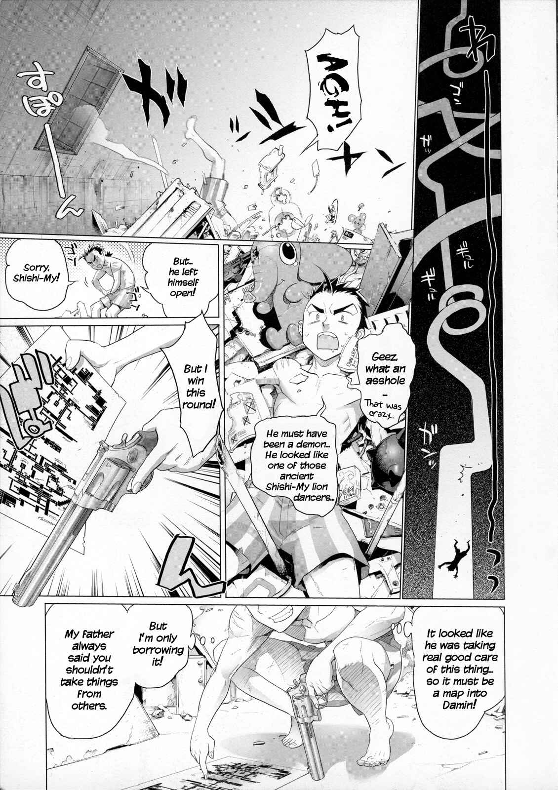 Page 10 Chapter 1 Fire Fire Fire