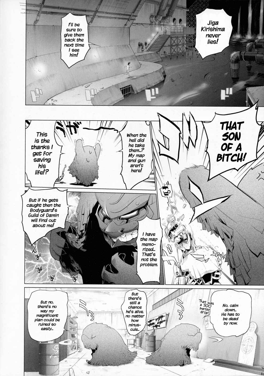 Page 11 Chapter 1 Fire Fire Fire