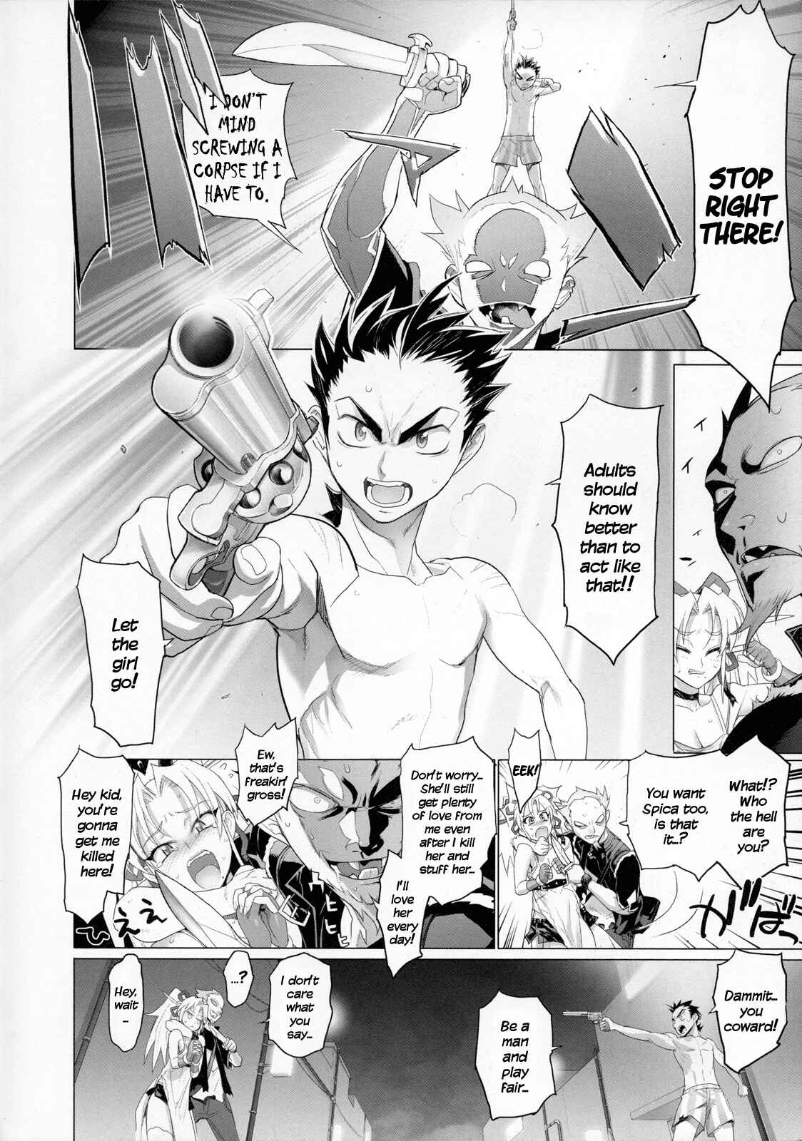 Page 14 Chapter 1 Fire Fire Fire