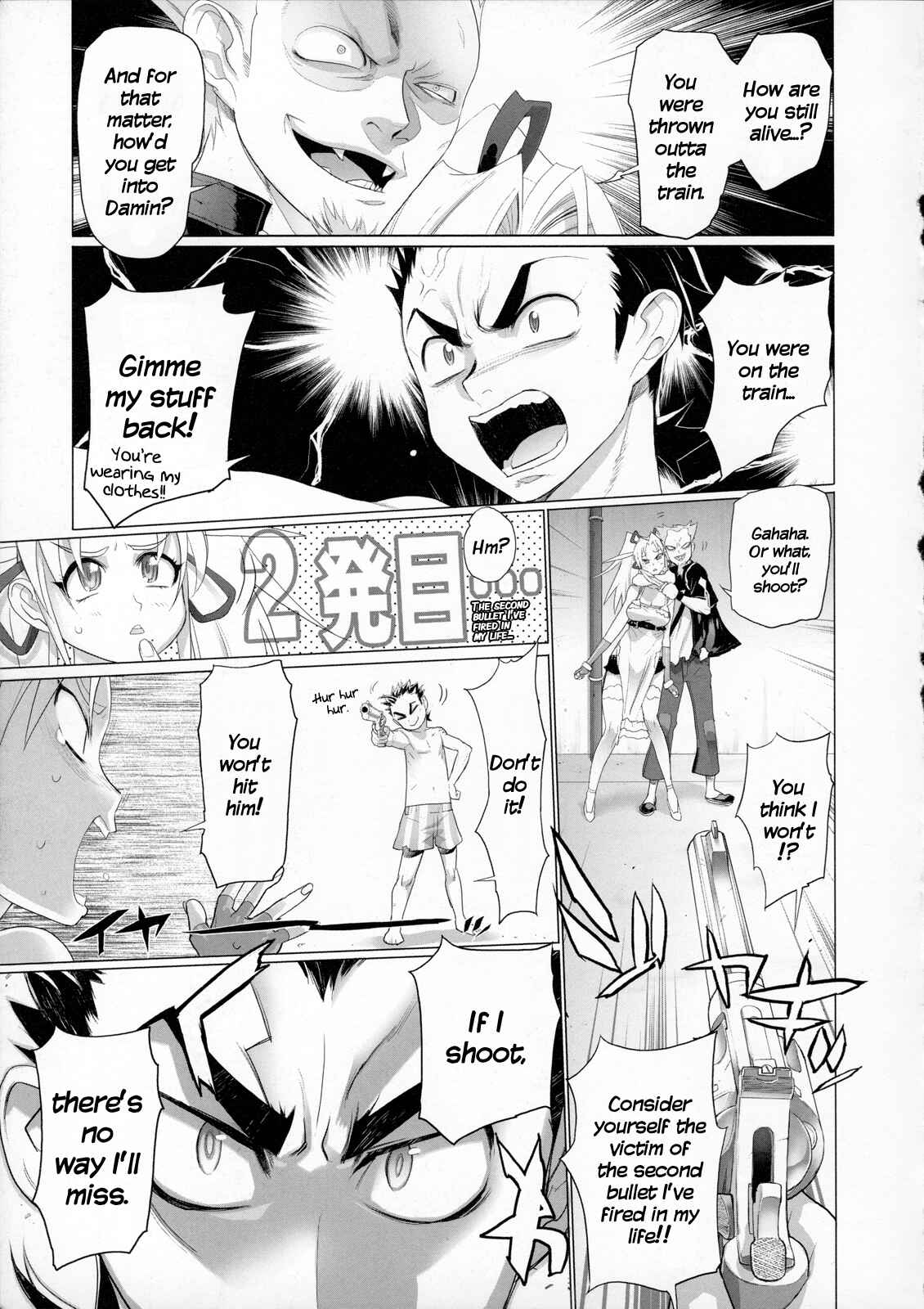 Page 15 Chapter 1 Fire Fire Fire