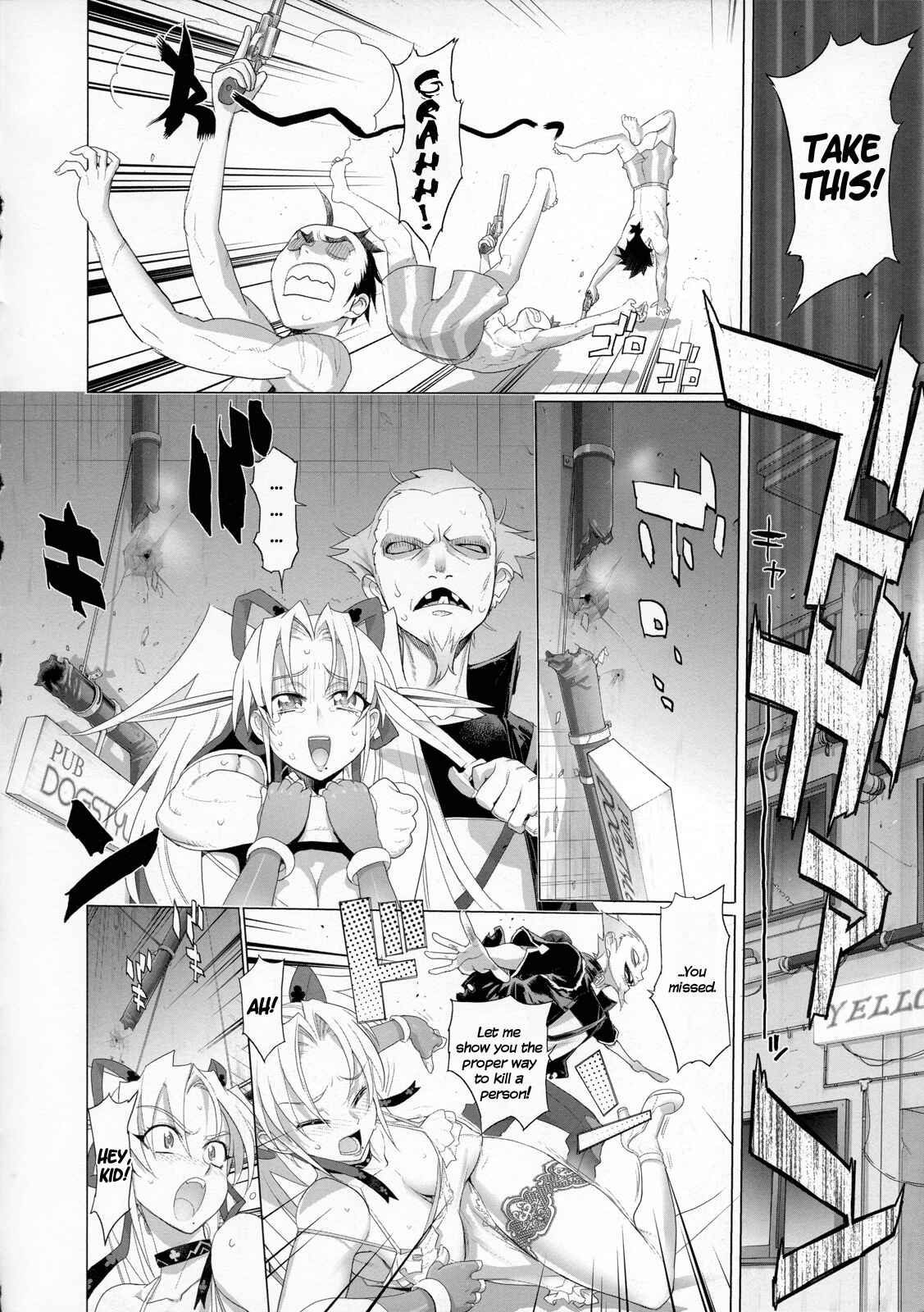 Page 16 Chapter 1 Fire Fire Fire