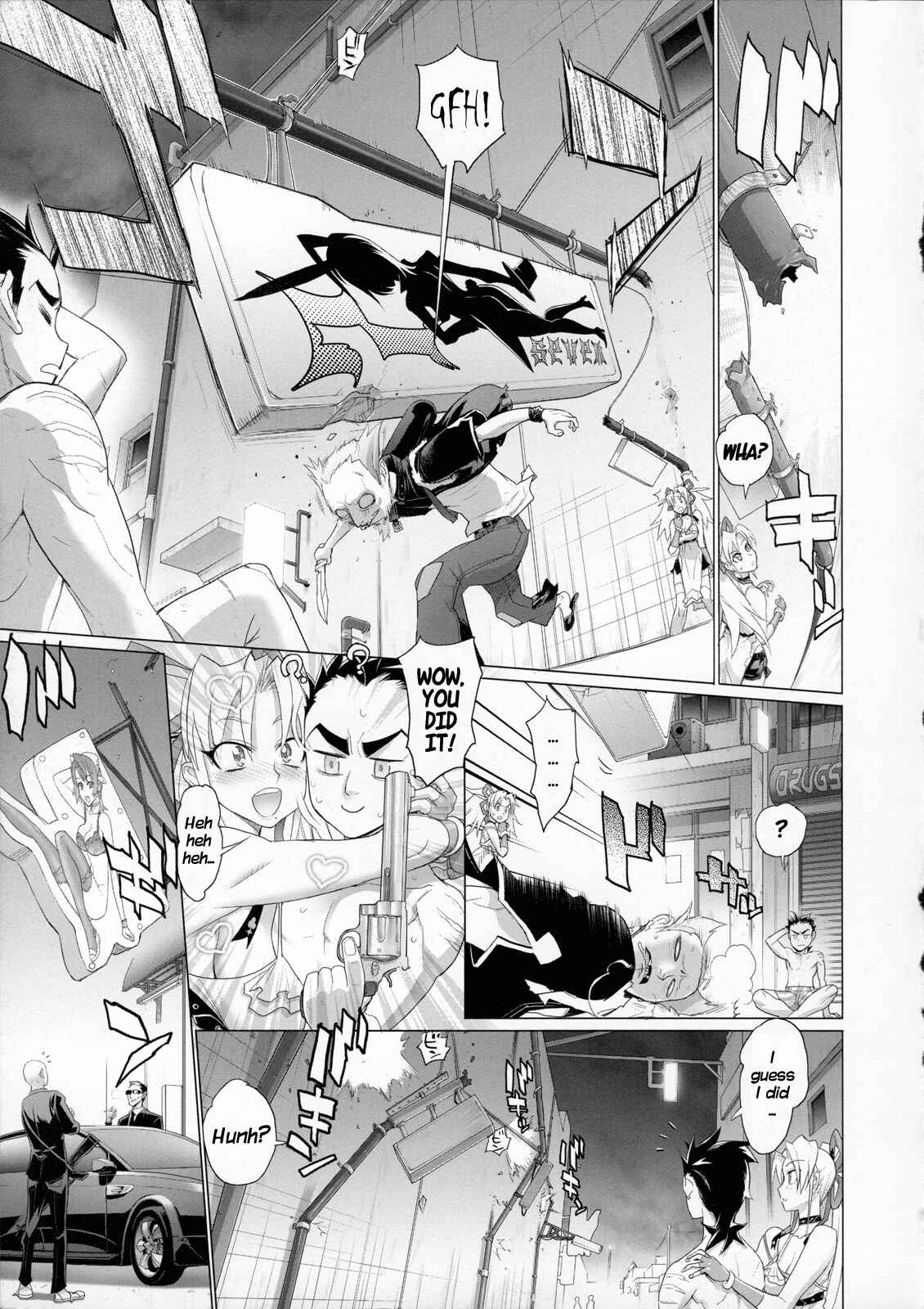 Page 17 Chapter 1 Fire Fire Fire