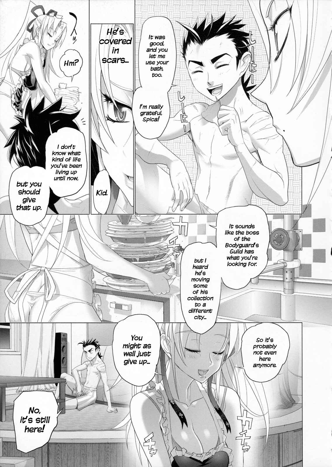 Page 21 Chapter 1 Fire Fire Fire
