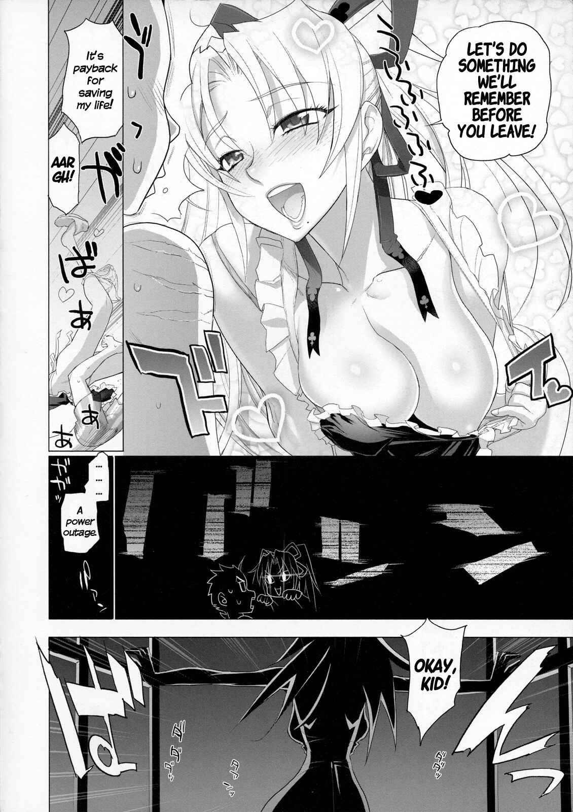 Page 24 Chapter 1 Fire Fire Fire