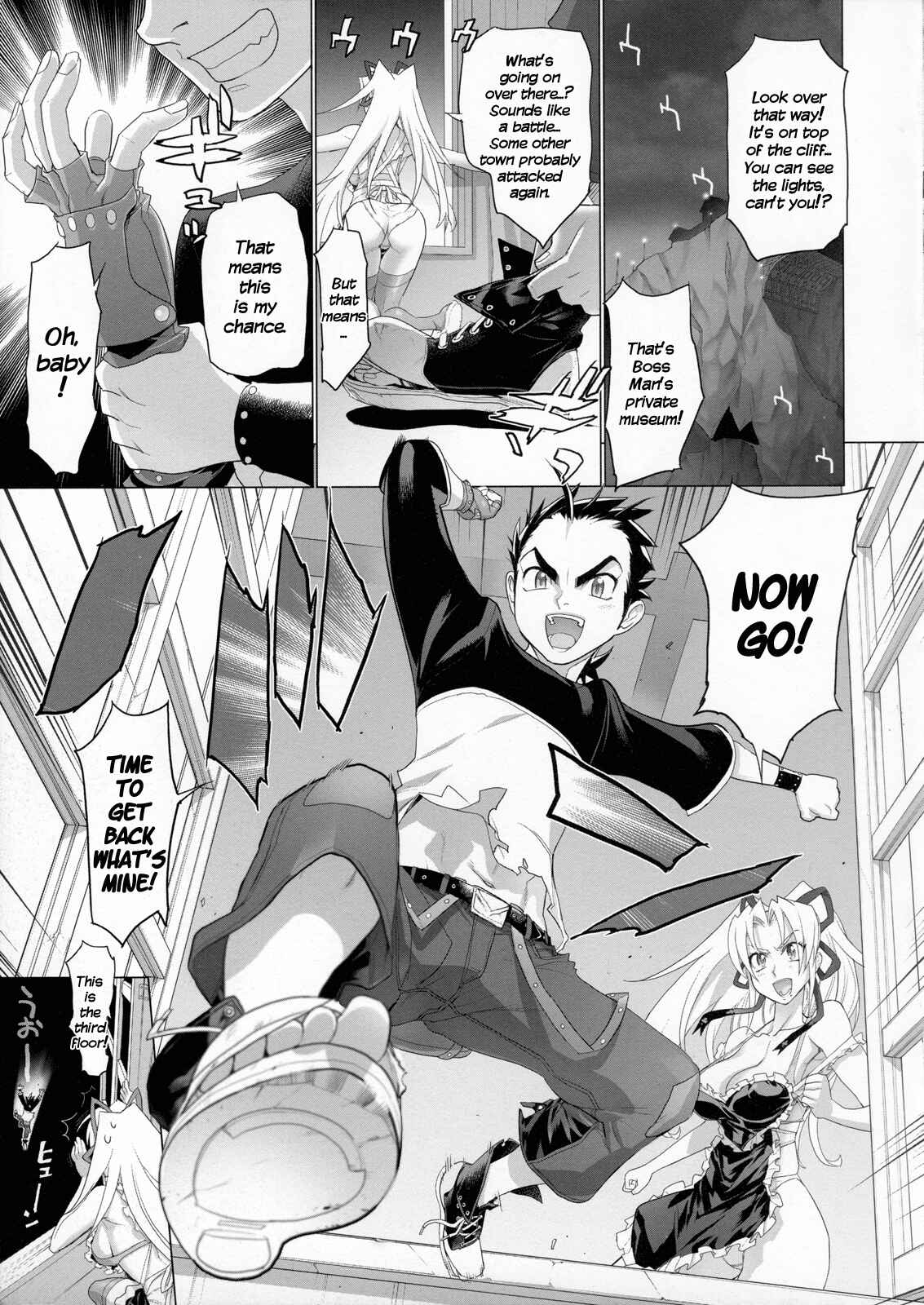 Page 25 Chapter 1 Fire Fire Fire