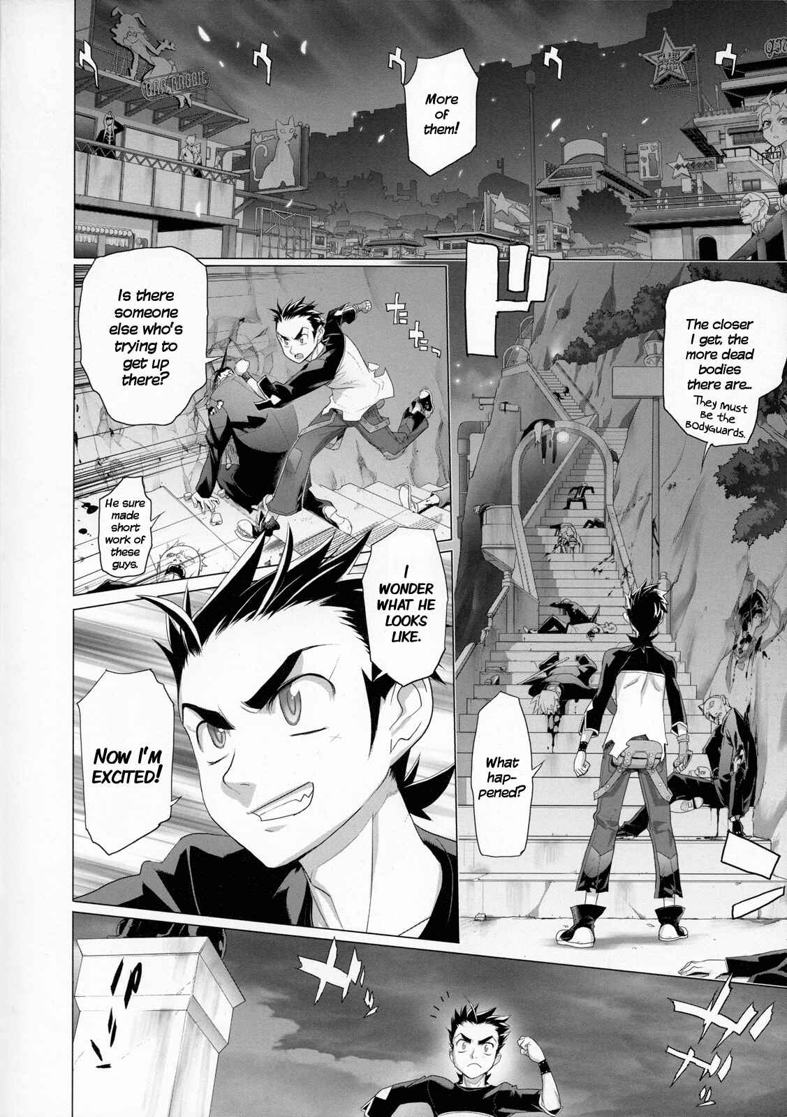 Page 26 Chapter 1 Fire Fire Fire