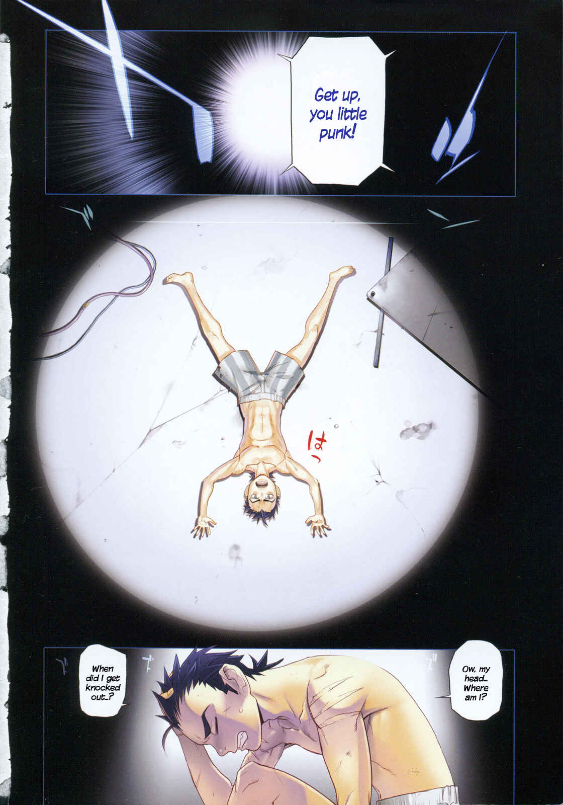 Page 3 Chapter 1 Fire Fire Fire