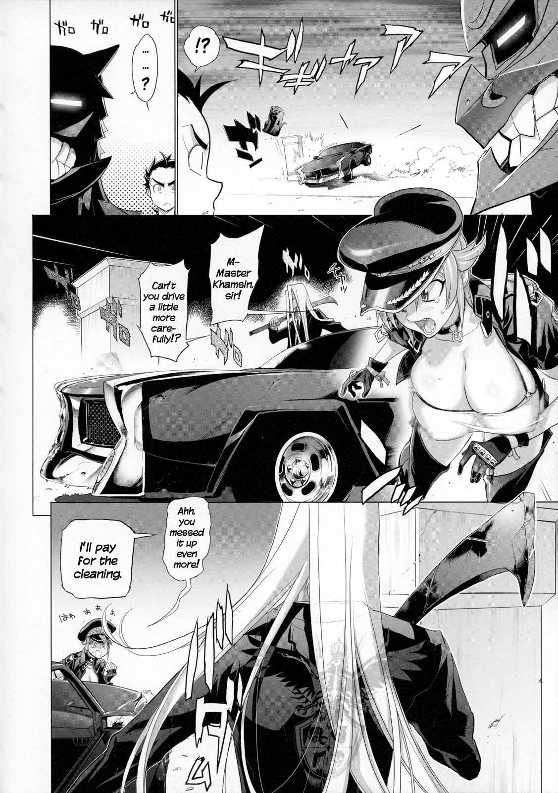 Page 42 Chapter 1 Fire Fire Fire