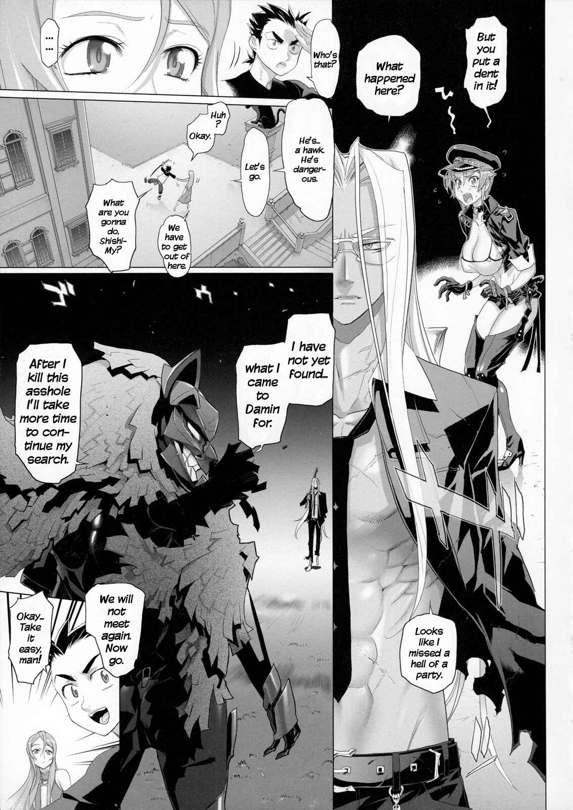 Page 43 Chapter 1 Fire Fire Fire