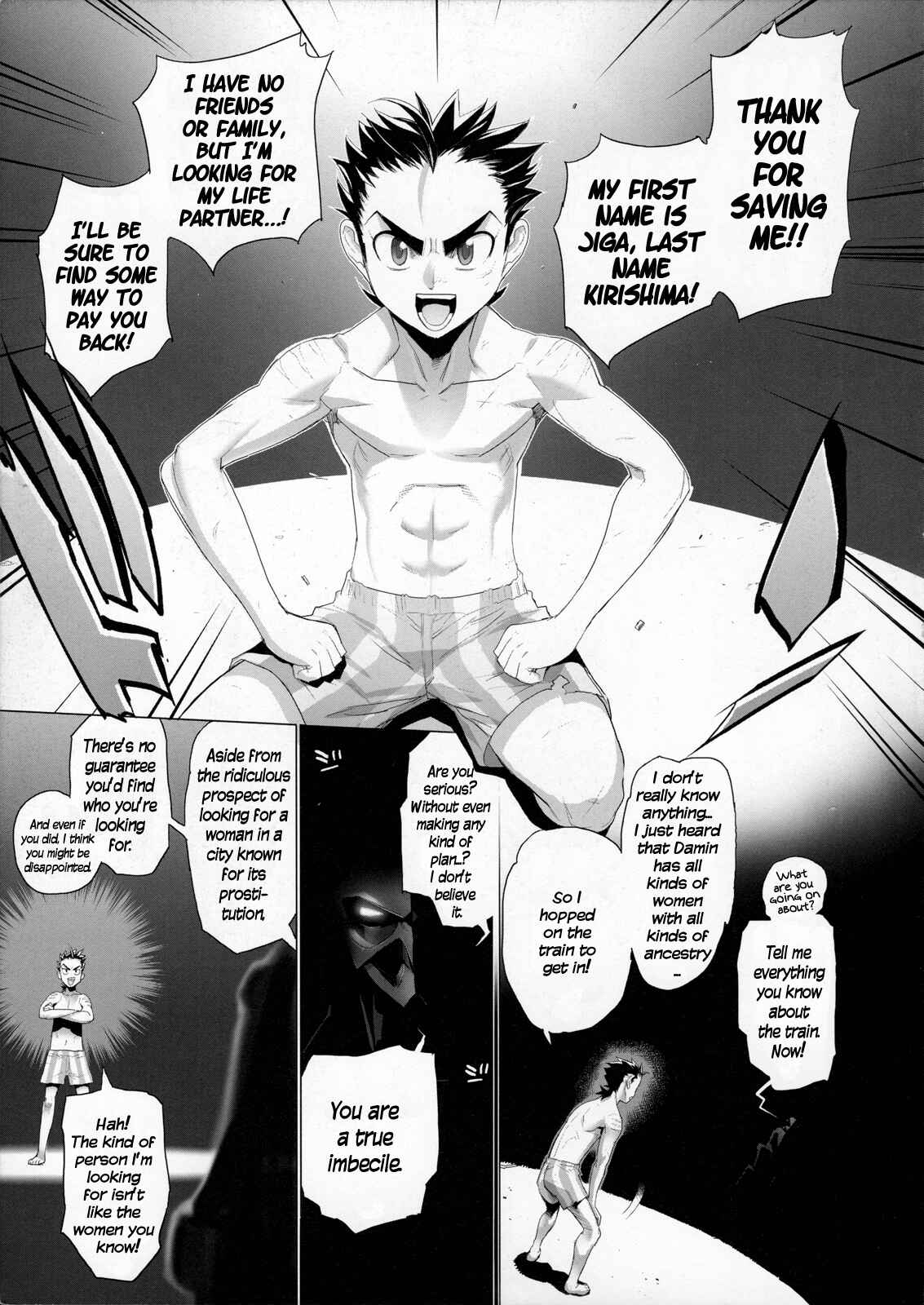 Page 6 Chapter 1 Fire Fire Fire