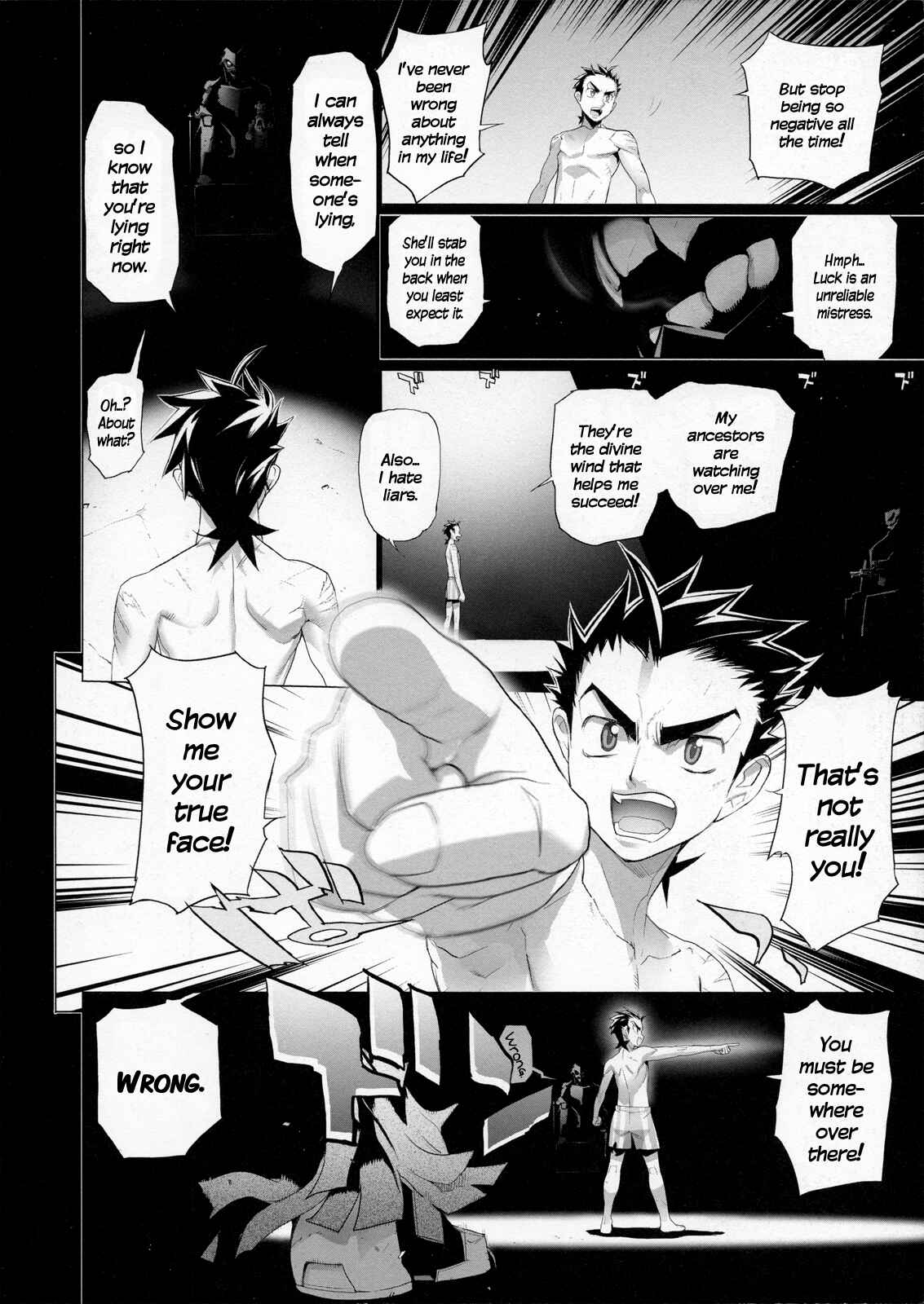 Page 7 Chapter 1 Fire Fire Fire