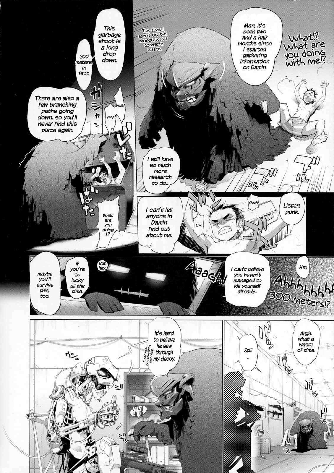 Page 9 Chapter 1 Fire Fire Fire
