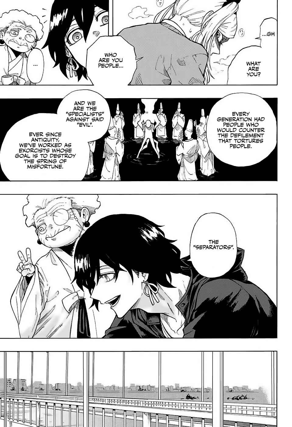 Page 21 Chapter Unknown_b7da Ruirui Senki (Pre-serialization)