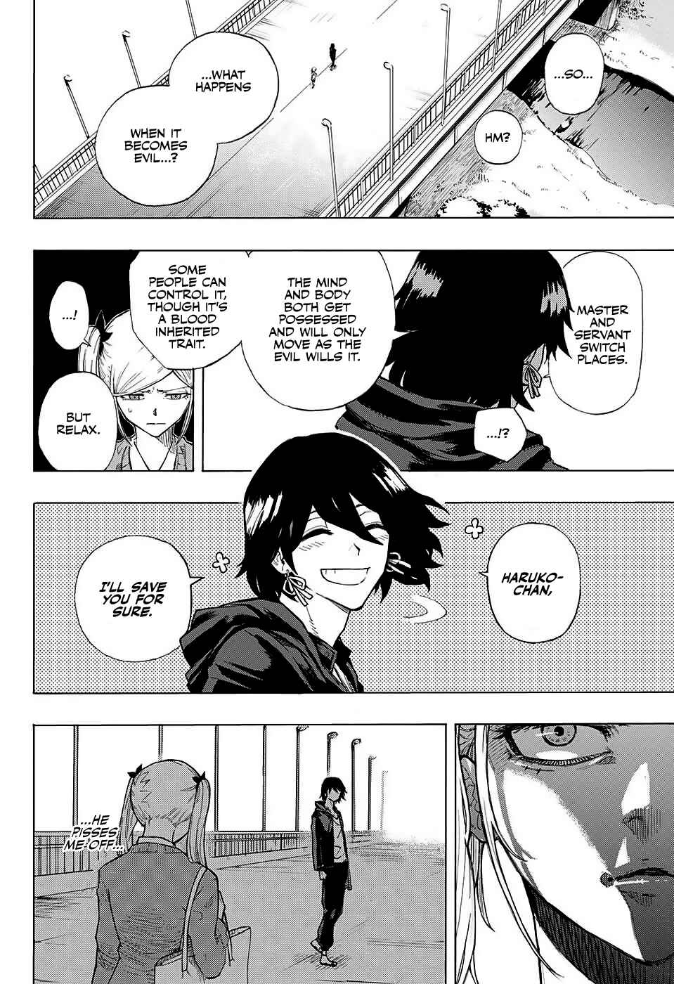 Page 22 Chapter Unknown_b7da Ruirui Senki (Pre-serialization)