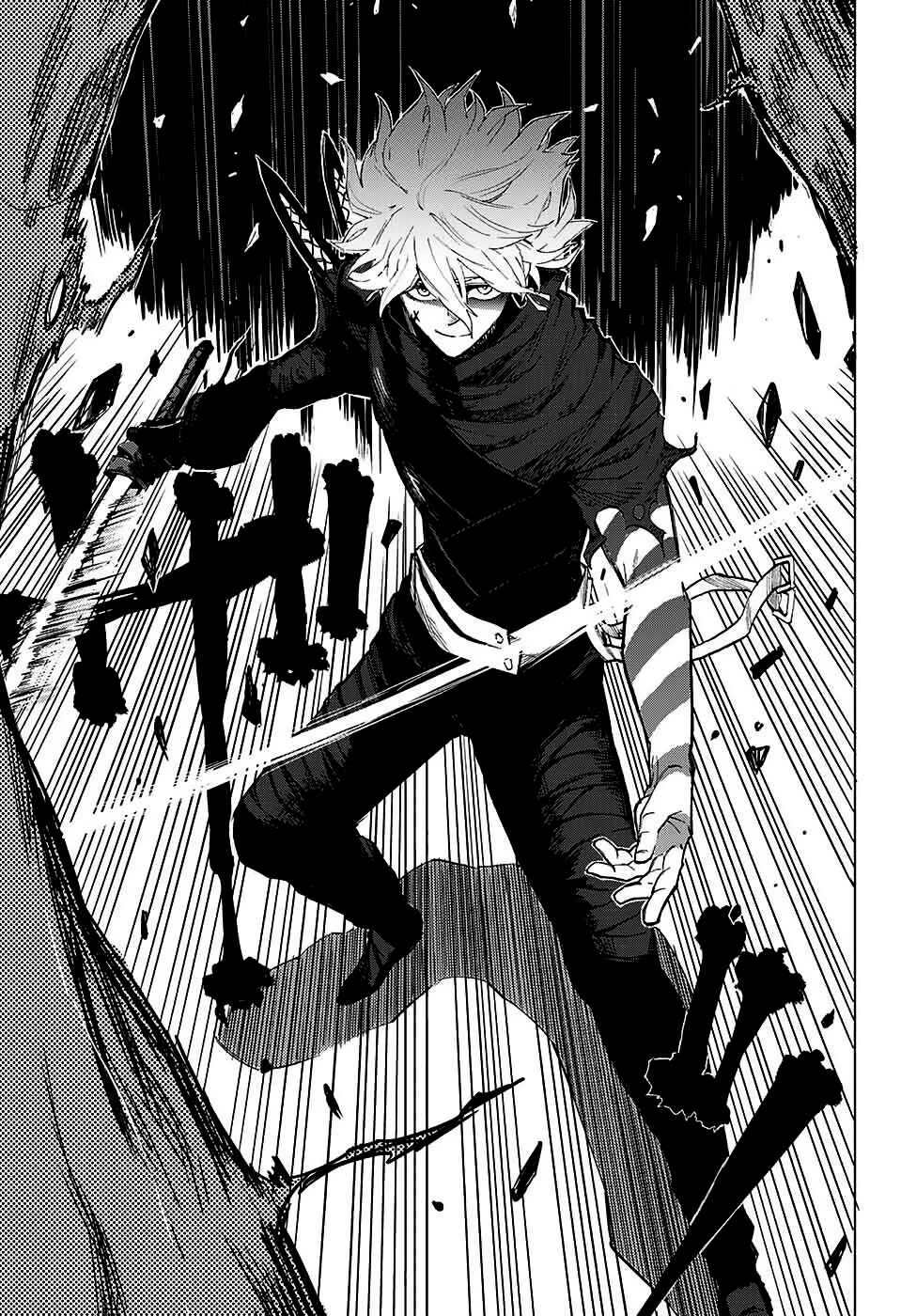 Page 33 Chapter Unknown_b7da Ruirui Senki (Pre-serialization)