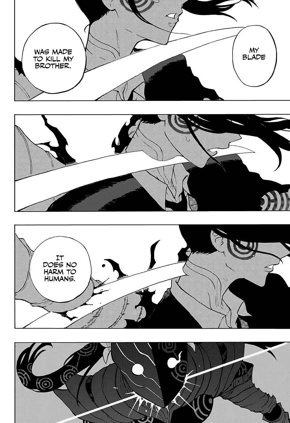 Page 39 Chapter Unknown_b7da Ruirui Senki (Pre-serialization)