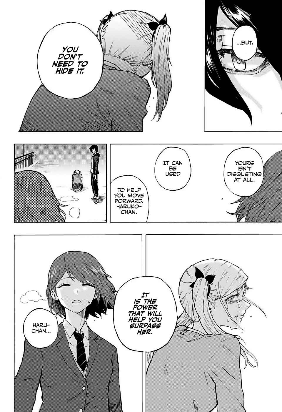 Page 43 Chapter Unknown_b7da Ruirui Senki (Pre-serialization)