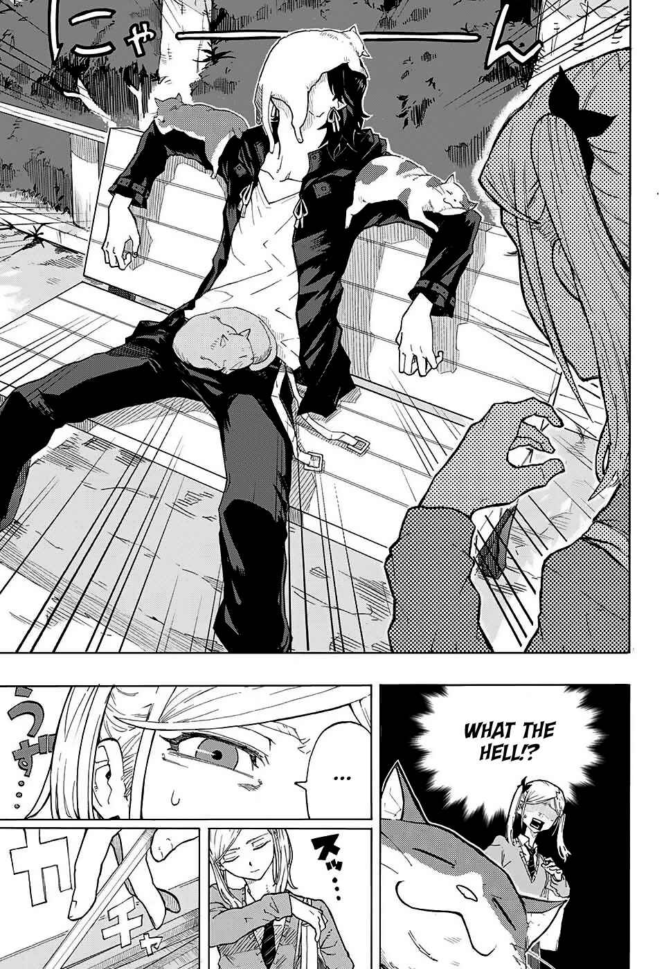 Page 7 Chapter Unknown_b7da Ruirui Senki (Pre-serialization)