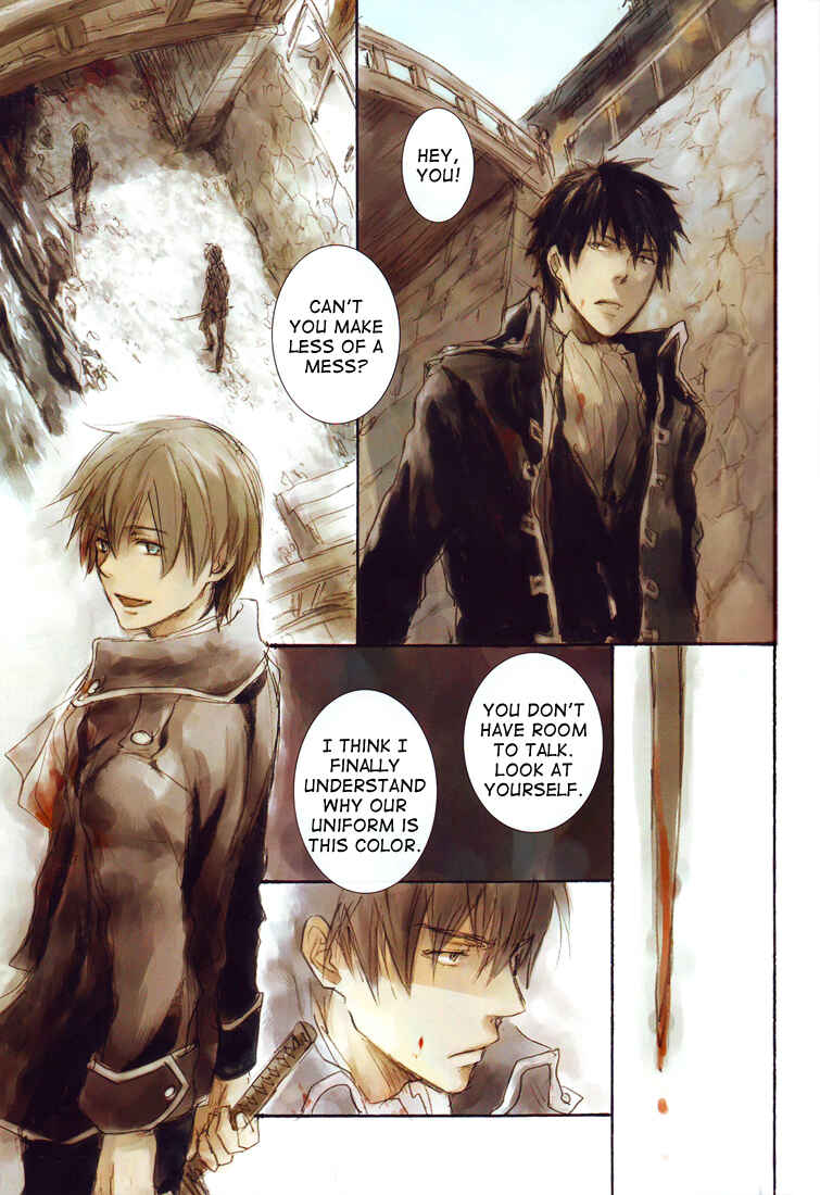 Page 11 Chapter Unknown_570d Gintama - Monochrome/Colors (Doujinshi)