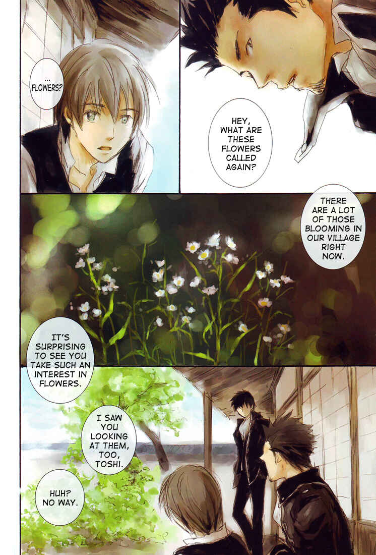Page 16 Chapter Unknown_570d Gintama - Monochrome/Colors (Doujinshi)