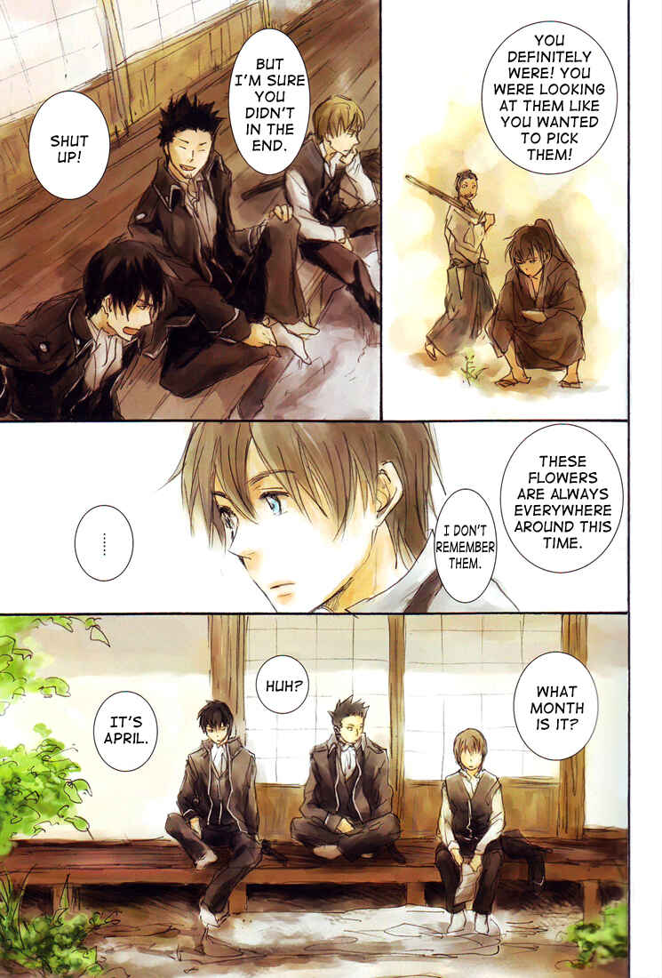 Page 17 Chapter Unknown_570d Gintama - Monochrome/Colors (Doujinshi)