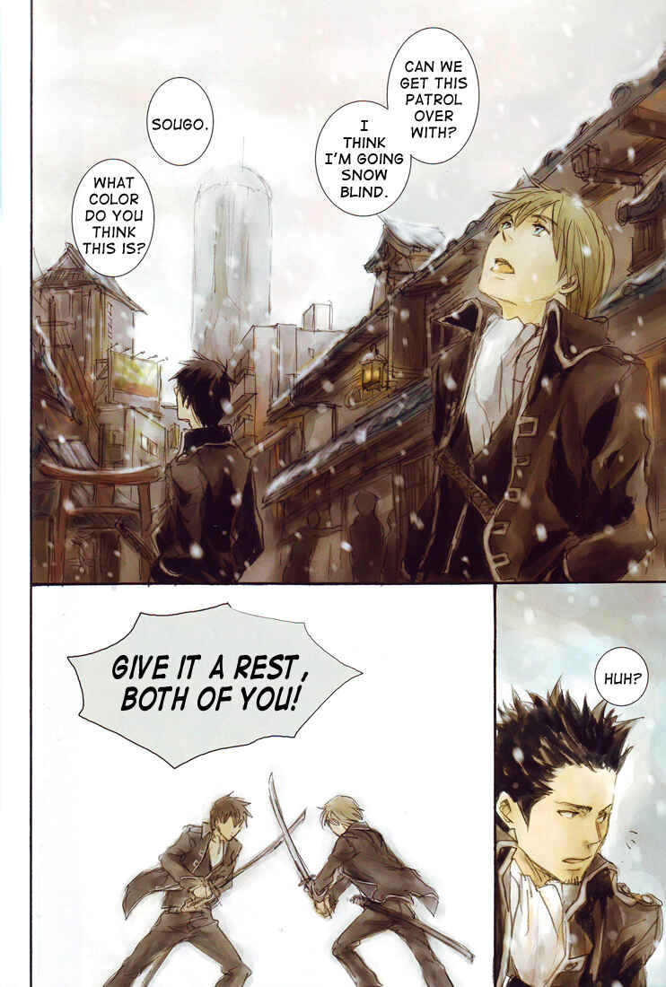 Page 22 Chapter Unknown_570d Gintama - Monochrome/Colors (Doujinshi)