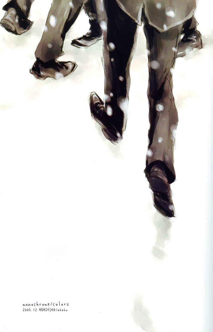Page 23 Chapter Unknown_570d Gintama - Monochrome/Colors (Doujinshi)