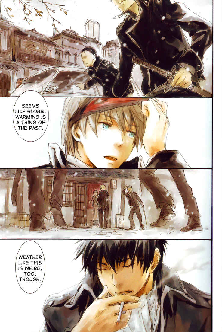 Page 4 Chapter Unknown_570d Gintama - Monochrome/Colors (Doujinshi)