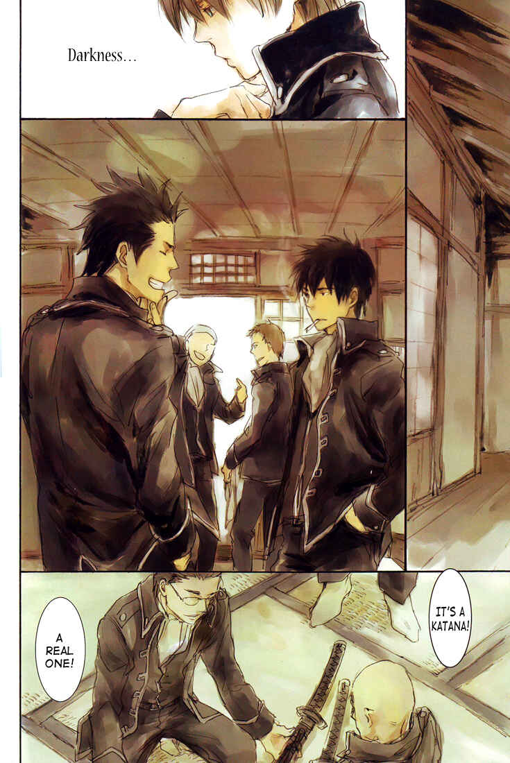 Page 8 Chapter Unknown_570d Gintama - Monochrome/Colors (Doujinshi)