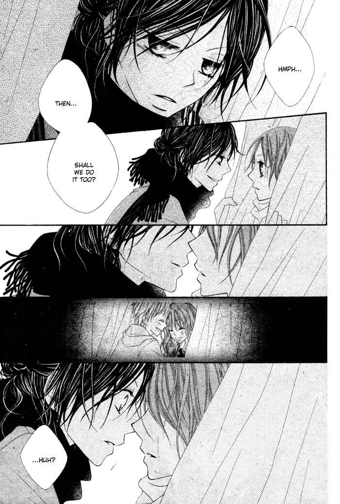 Page 25 Chapter Unknown_1a11 Koibito Asobi