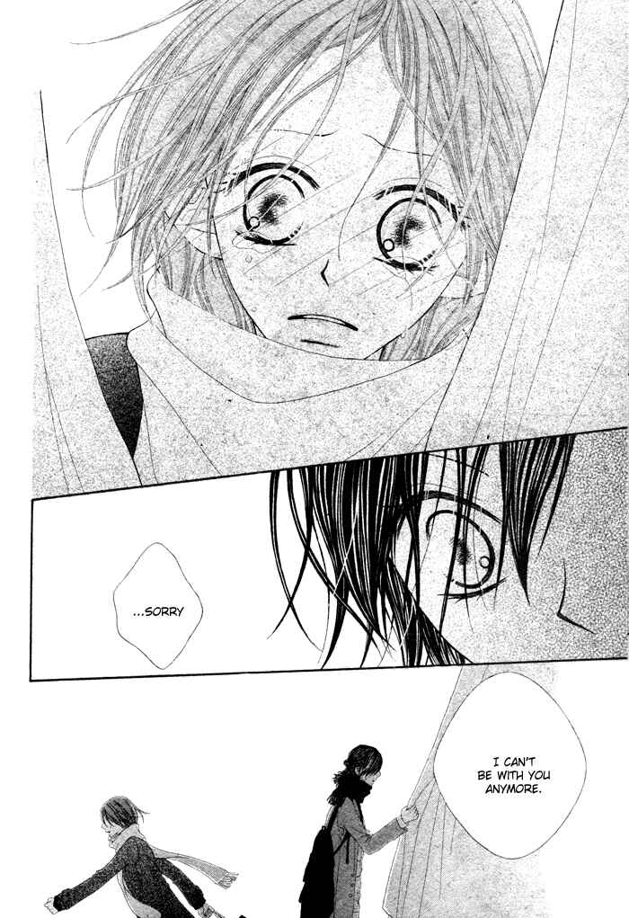 Page 26 Chapter Unknown_1a11 Koibito Asobi