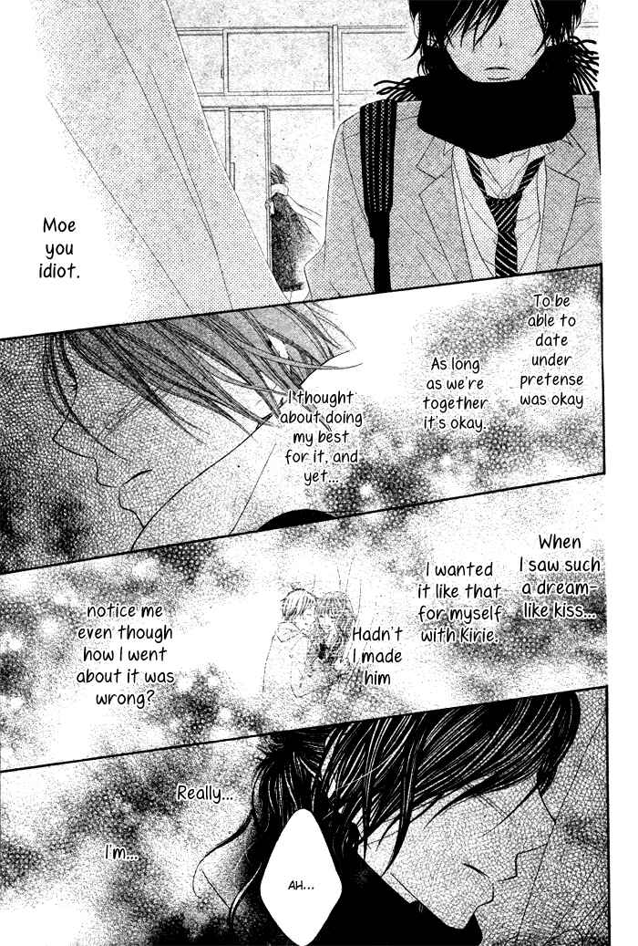 Page 27 Chapter Unknown_1a11 Koibito Asobi