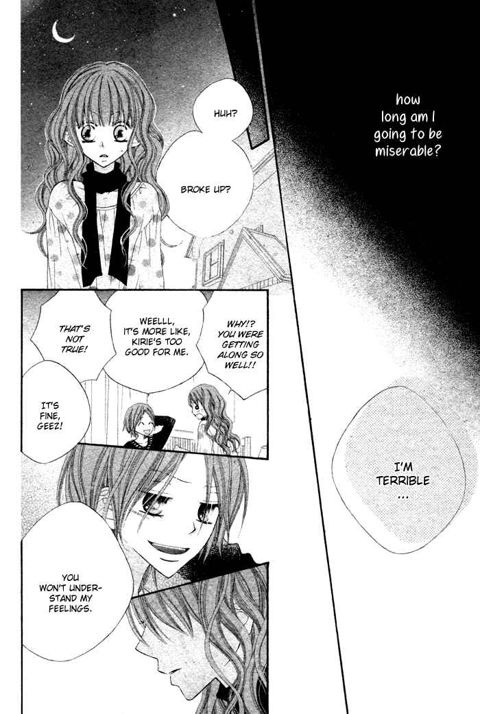 Page 28 Chapter Unknown_1a11 Koibito Asobi