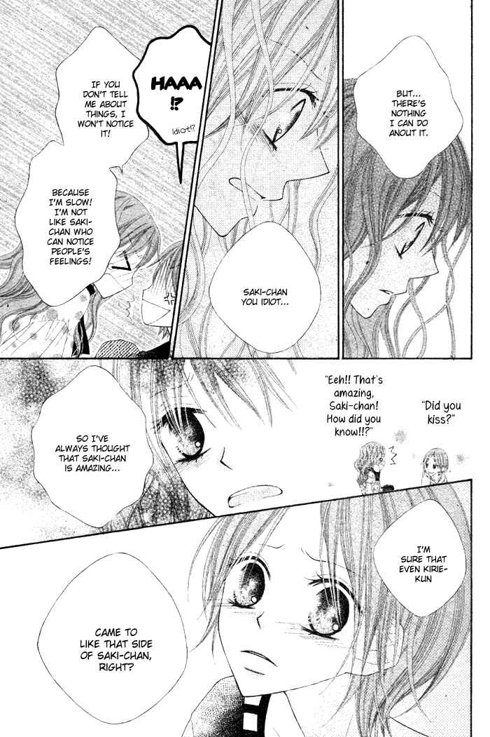 Page 31 Chapter Unknown_1a11 Koibito Asobi