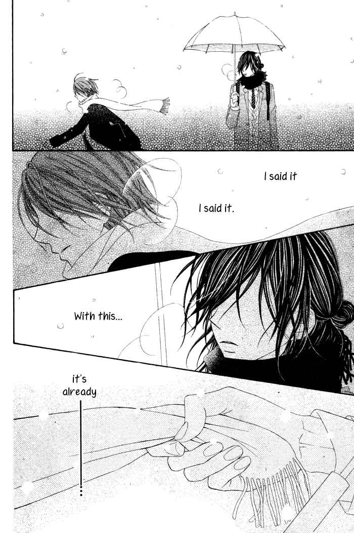 Page 36 Chapter Unknown_1a11 Koibito Asobi
