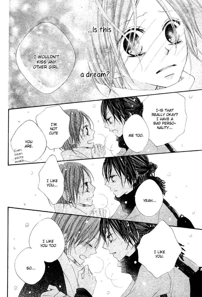 Page 40 Chapter Unknown_1a11 Koibito Asobi