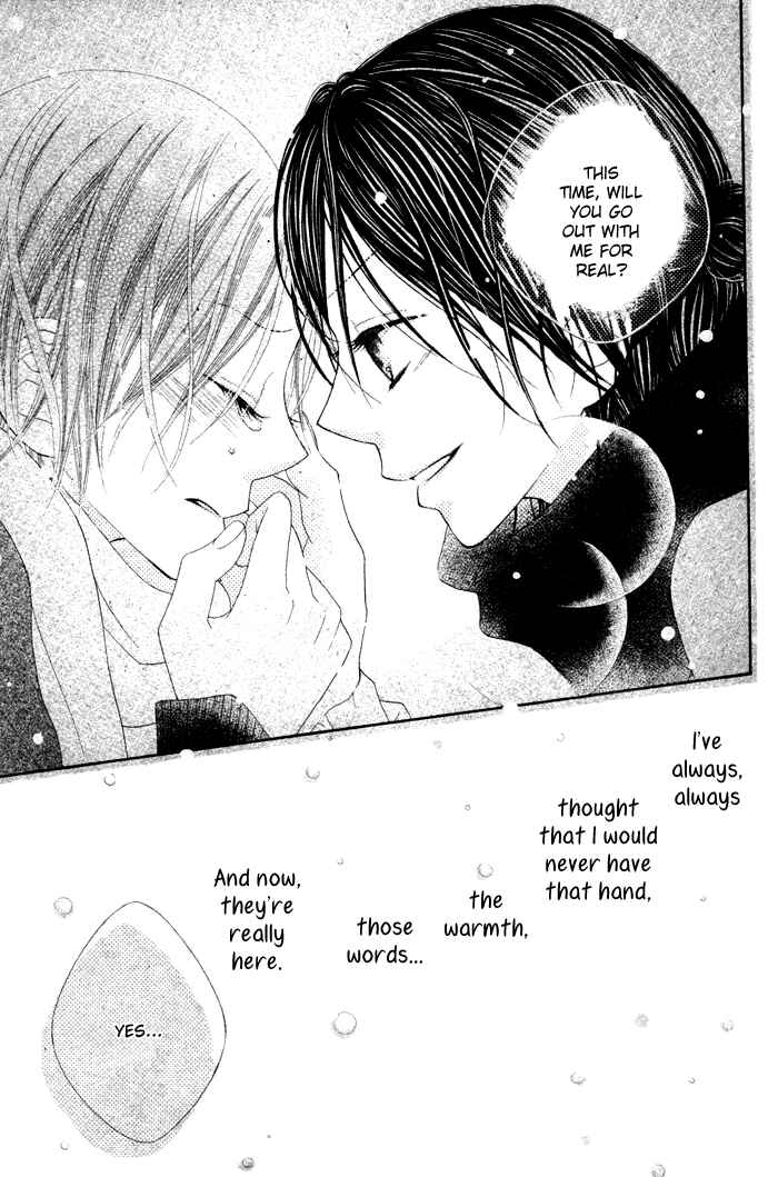 Page 41 Chapter Unknown_1a11 Koibito Asobi