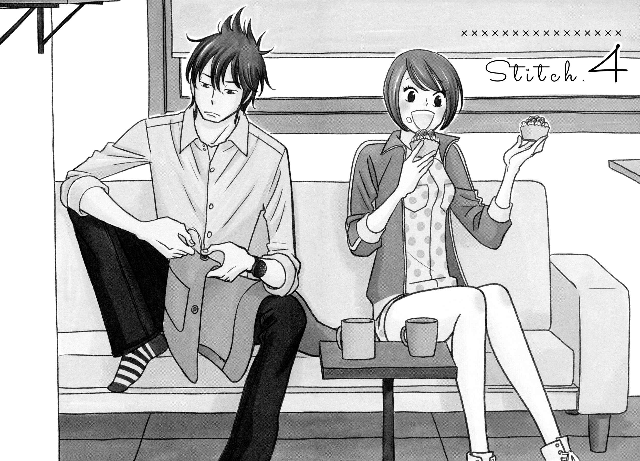 Page 1 Chapter 4 Itohen