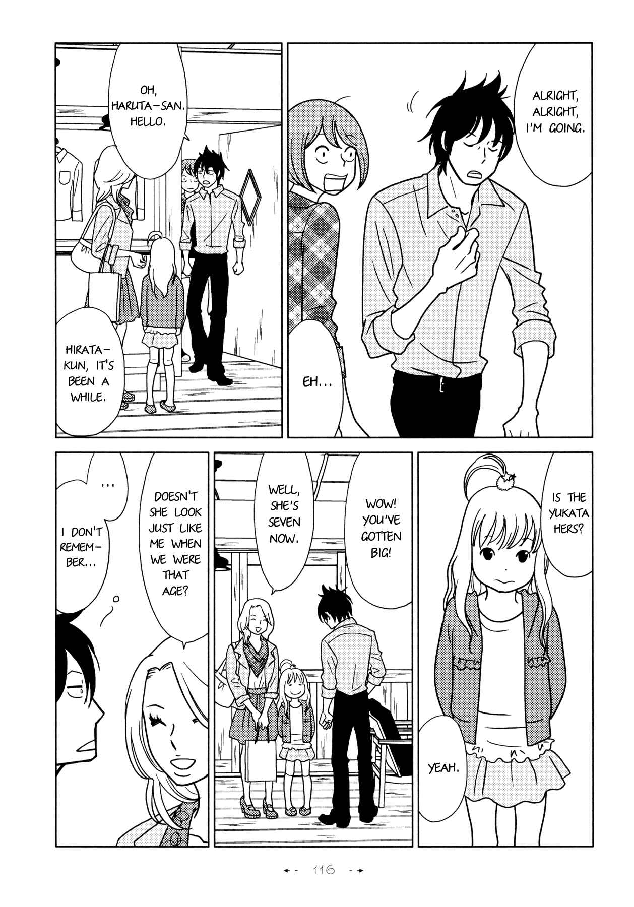 Page 14 Chapter 4 Itohen